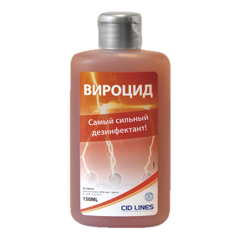 Вироцид — Инструкция По Применению Дезинфицирующего Средства
